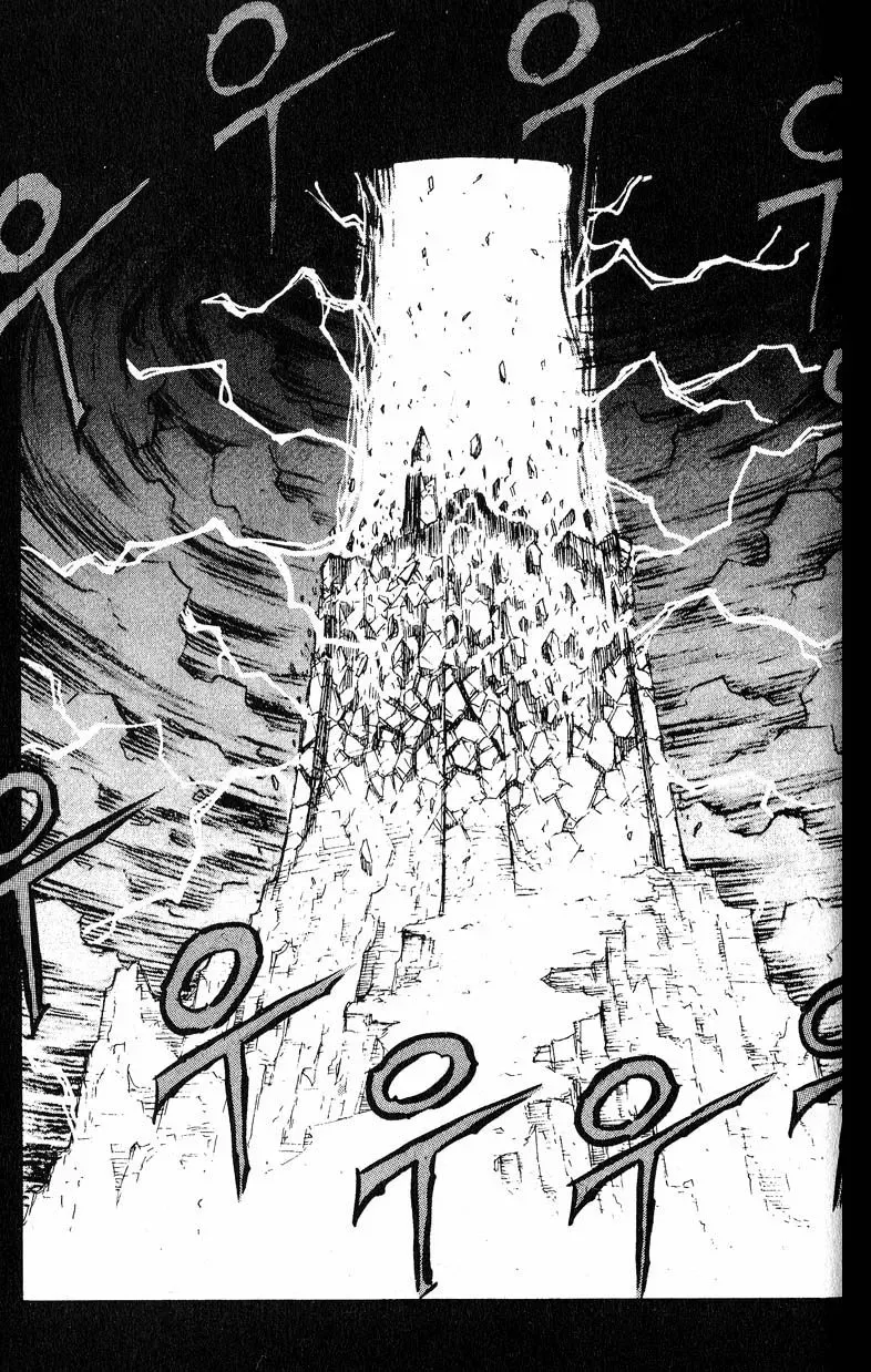 Read Priest chapter 16.8 image 7 on Lezhin