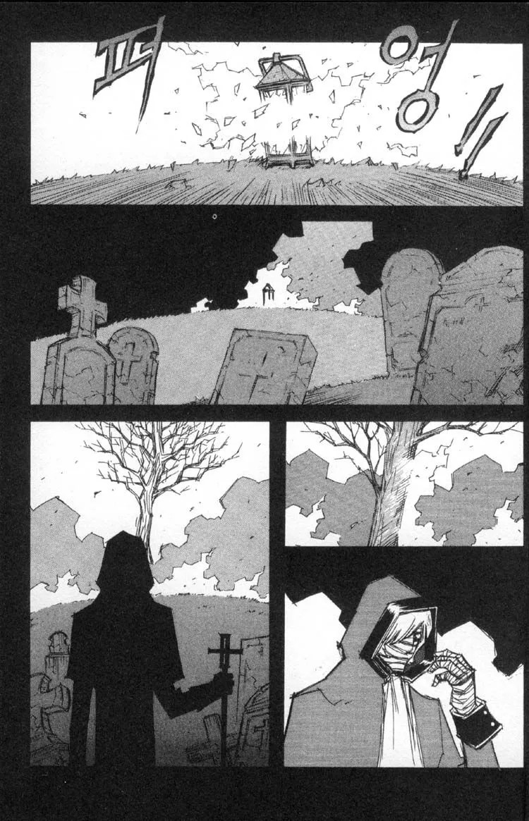 Read Priest chapter 17.7 image 6 on Lezhin