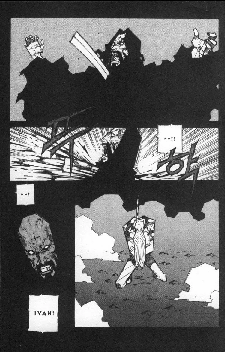 Read Priest chapter 17.8 image 7 on Lezhin