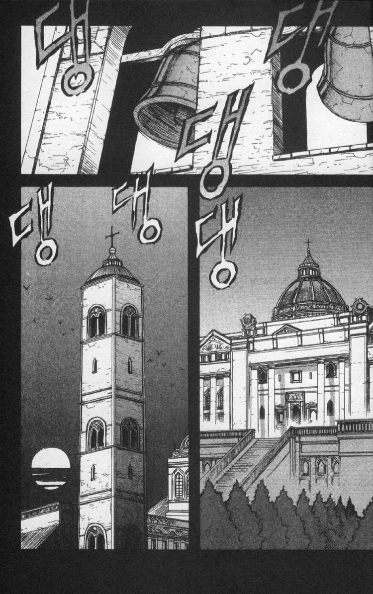 Read Priest chapter 18.1 image 3 on Lezhin