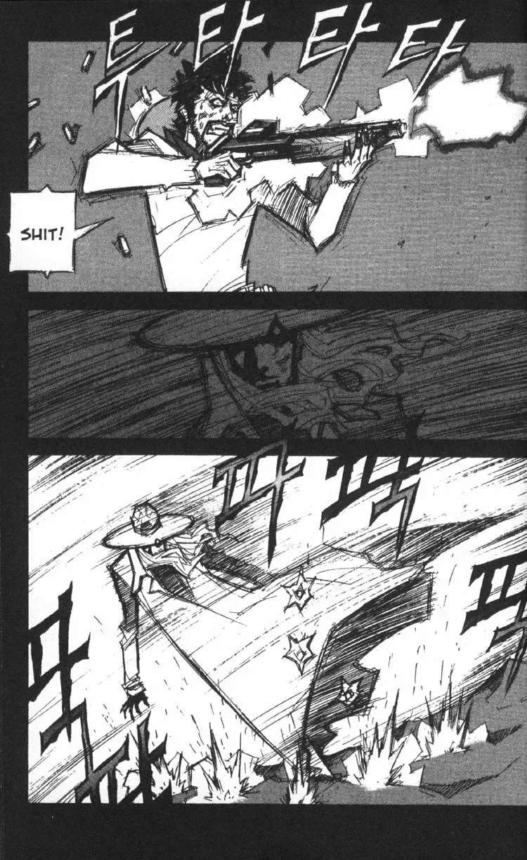 Read Priest chapter 18.4 image 1 on Lezhin