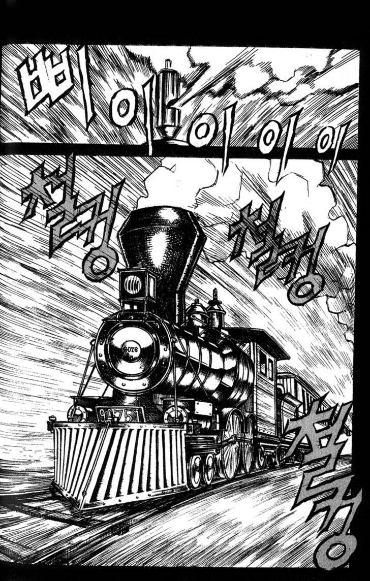 Read Priest chapter 18.5 image 19 on Lezhin