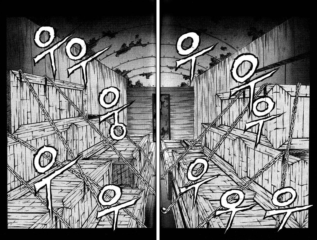 Read Priest chapter 18.5 image 22 on Lezhin