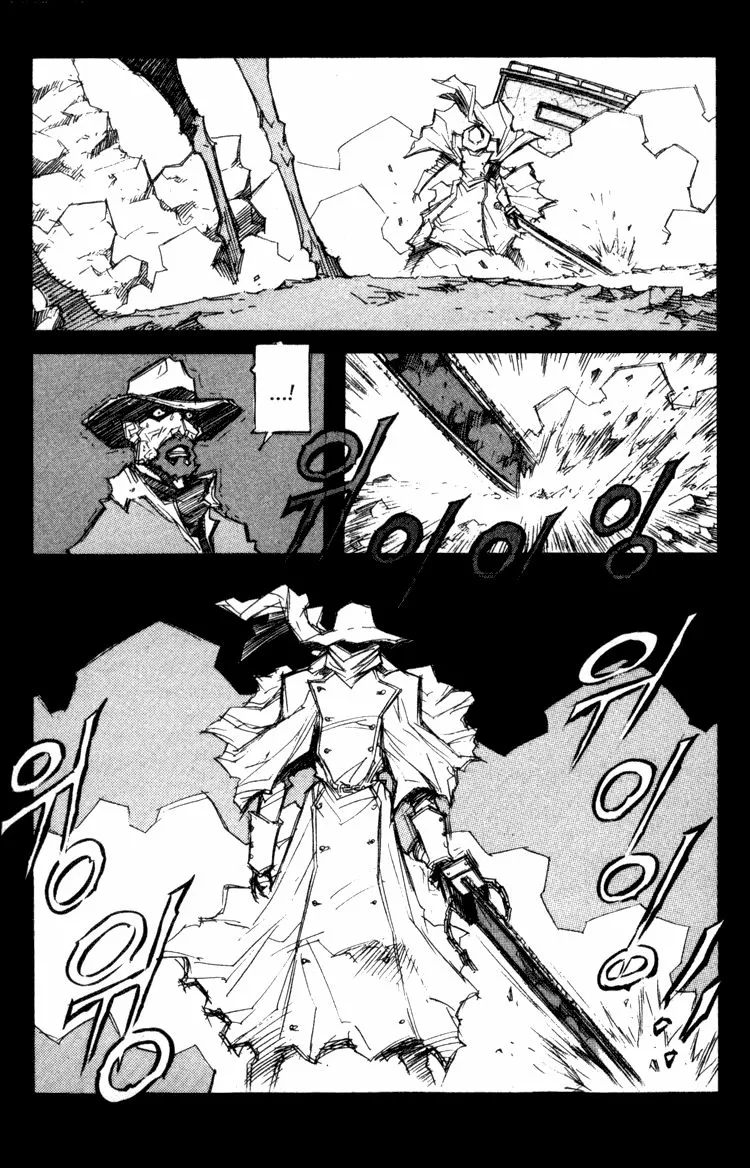 Read Priest chapter 18.7 image 12 on Lezhin