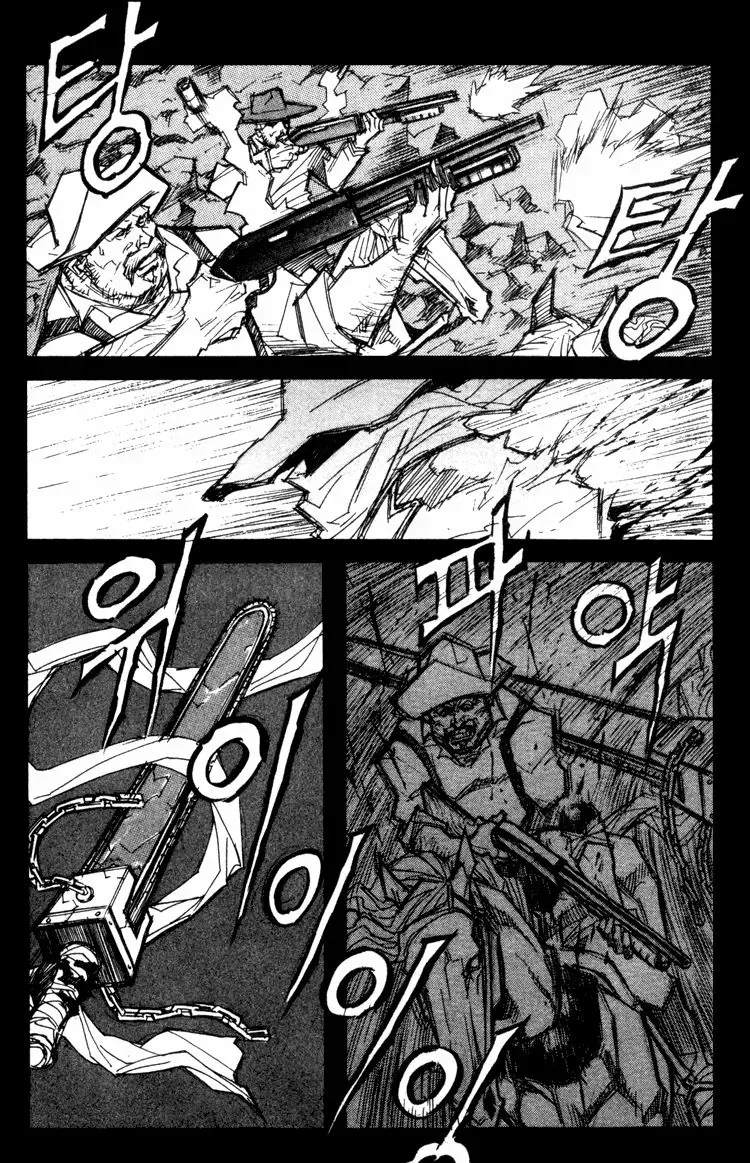 Read Priest chapter 18.7 image 8 on Lezhin