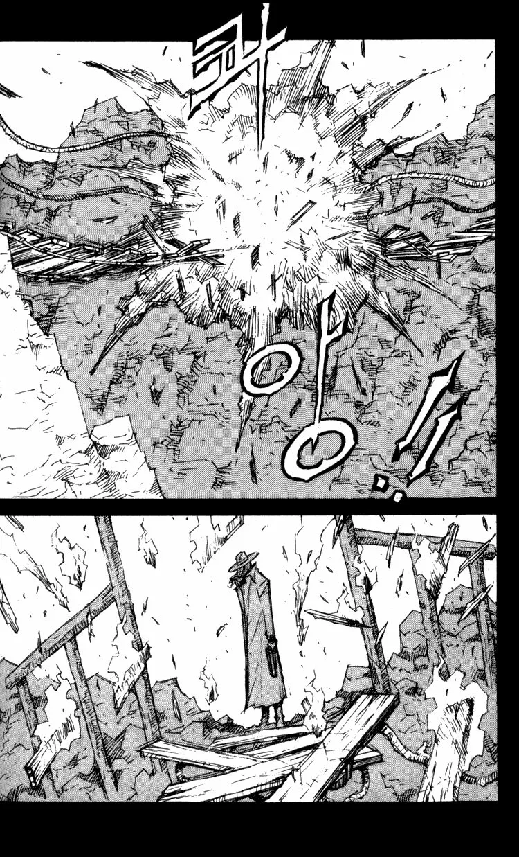 Read Priest chapter 19.1 image 17 on Lezhin