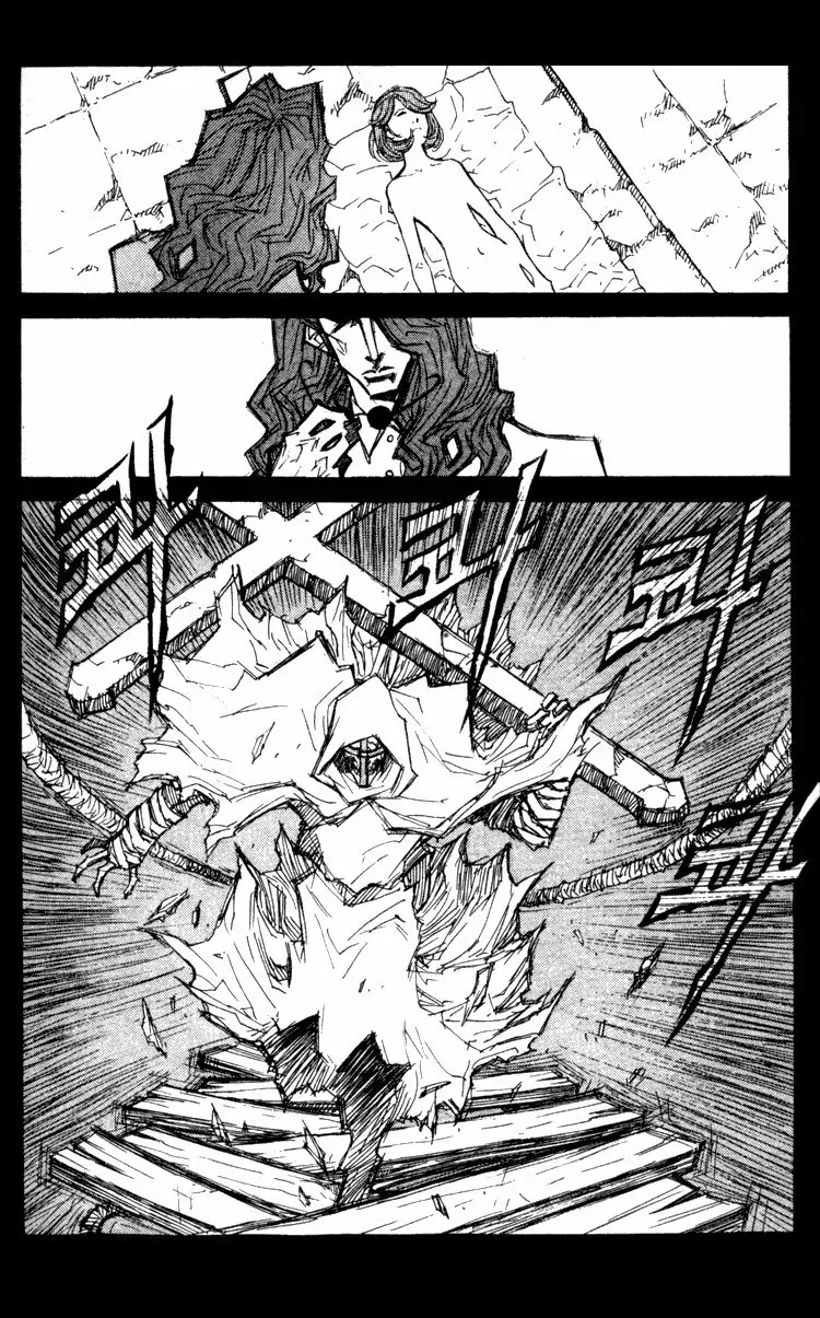 Read Priest chapter 19.1 image 7 on Lezhin
