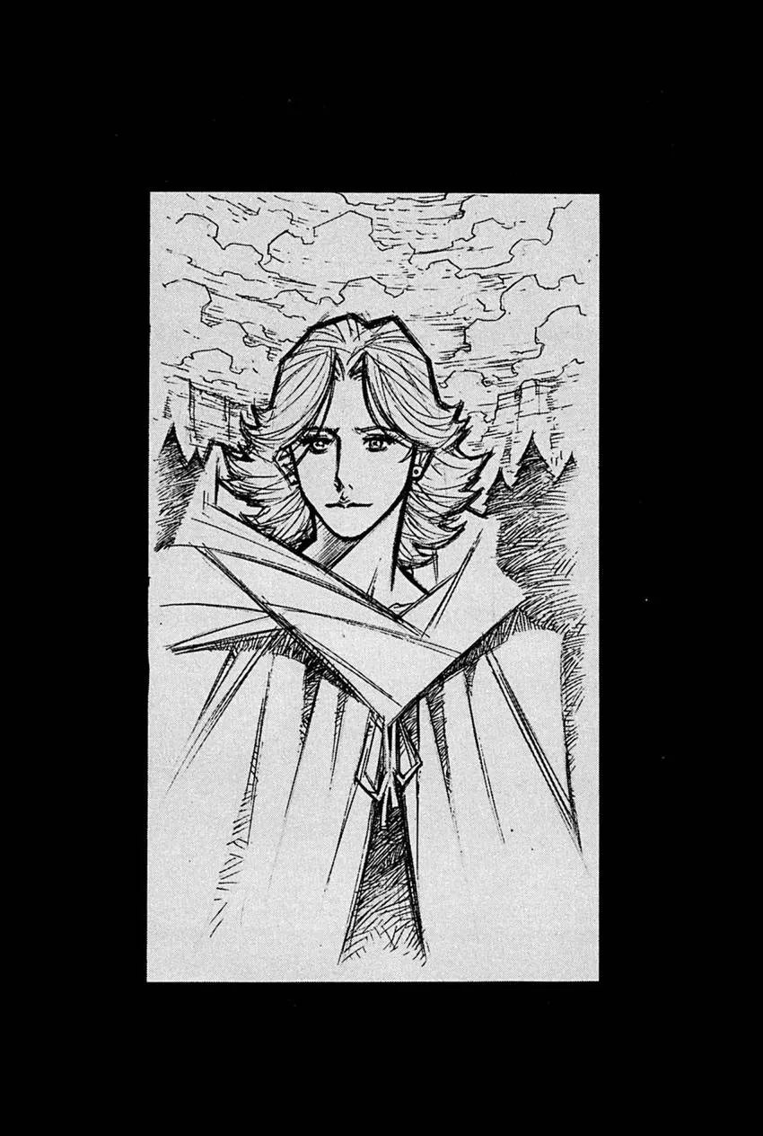 Read Priest chapter 19.9 image 10 on Lezhin