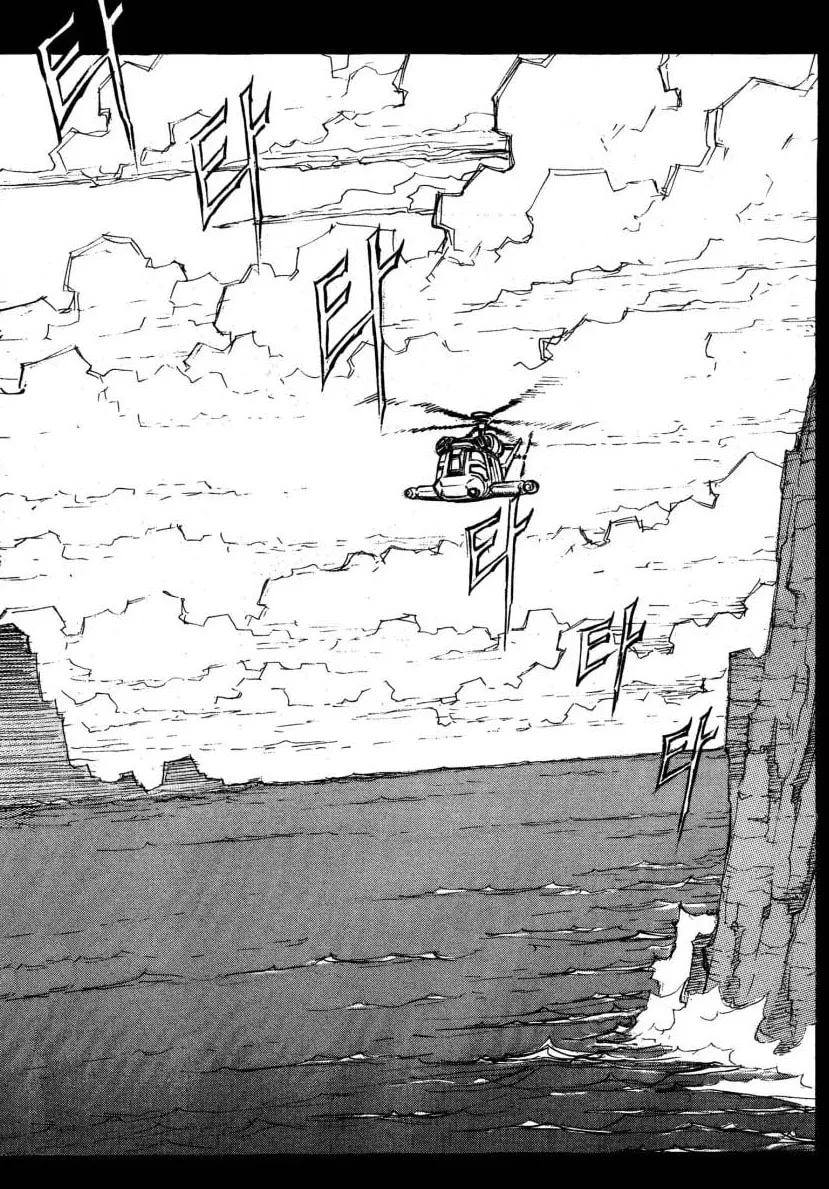 Read Priest chapter 26 image 7 on Lezhin