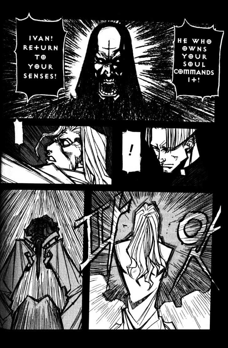 Read Priest chapter 4.2 image 5 on Lezhin