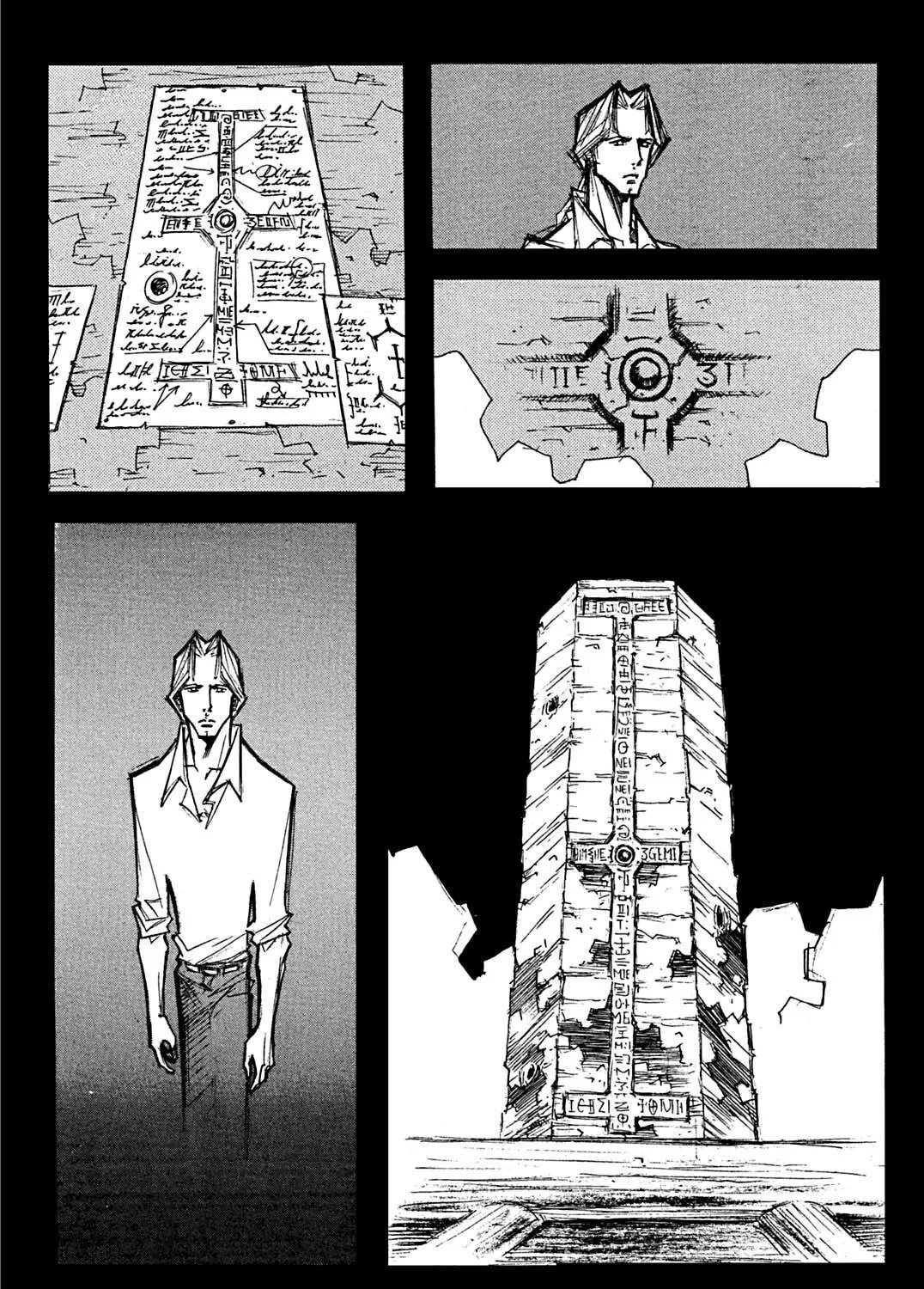 Read Priest chapter 41 image 18 on Lezhin