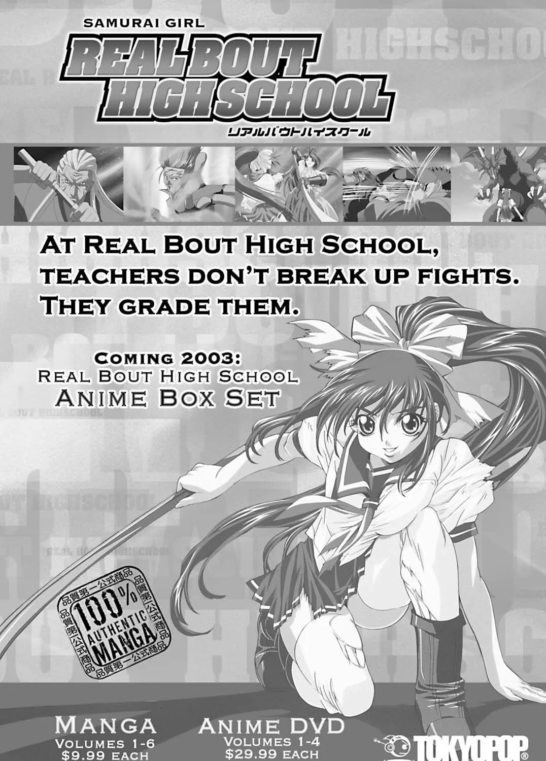 Read Priest chapter 43 image 22 on Lezhin