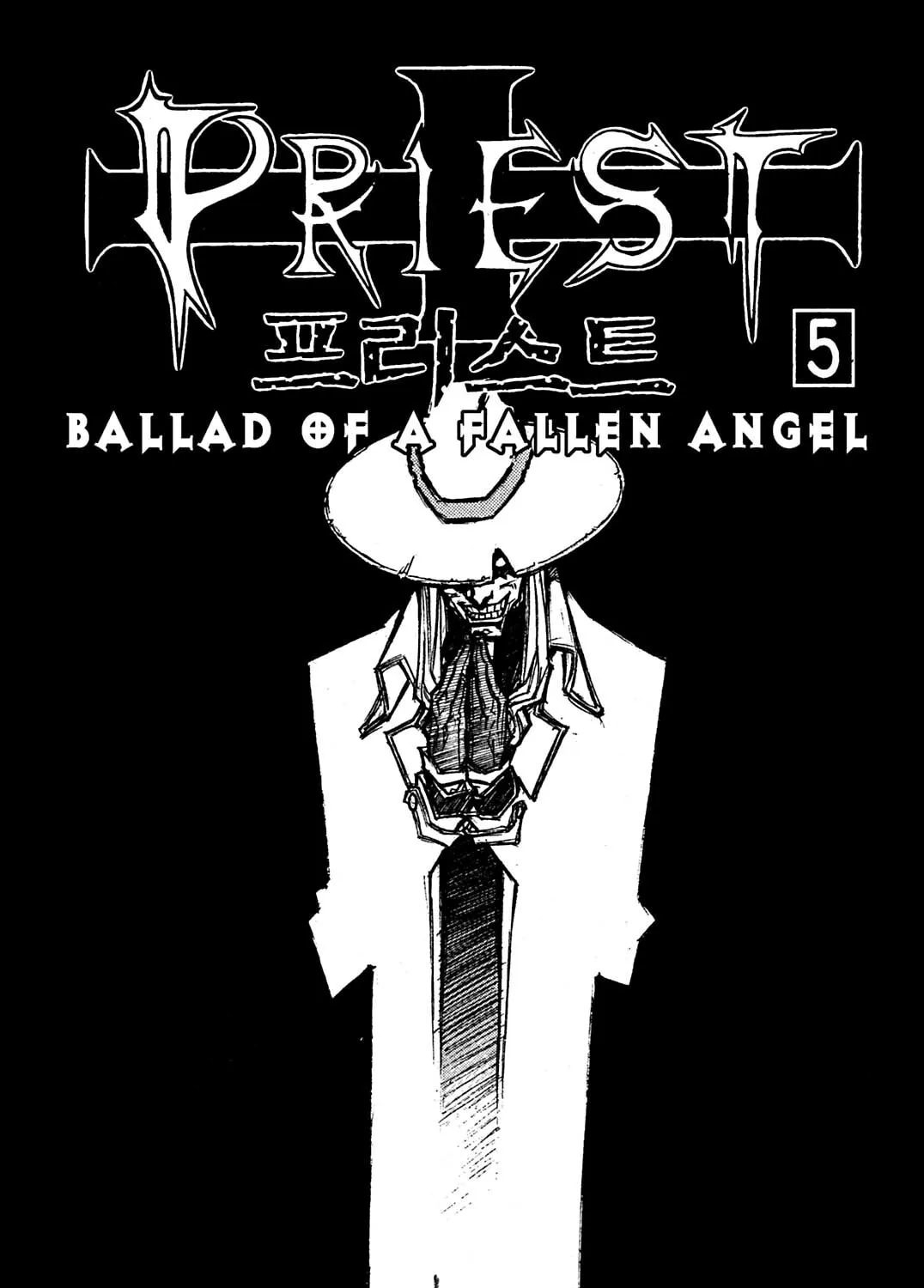 Read Priest chapter 44 image 0 on Lezhin