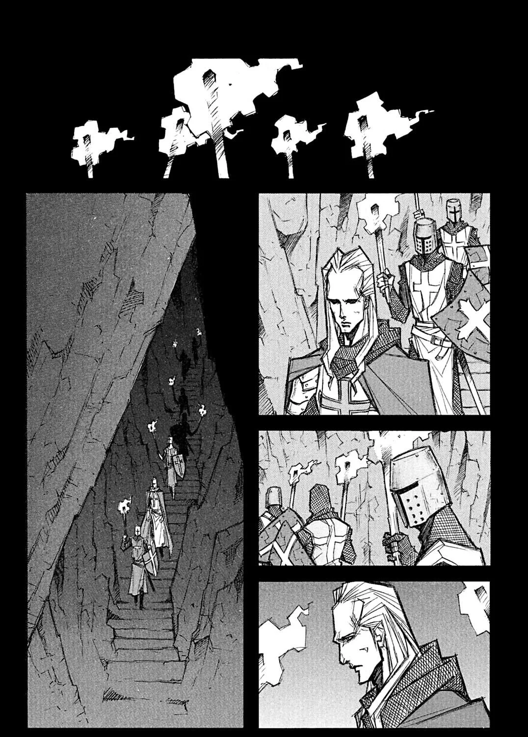 Read Priest chapter 45 image 14 on Lezhin
