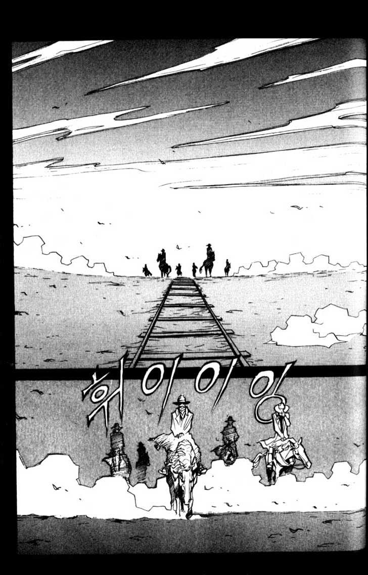 Read Priest chapter 5.1 image 2 on Lezhin
