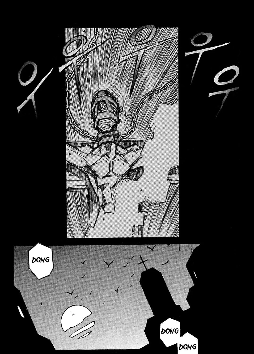 Read Priest chapter 53 image 24 on Lezhin