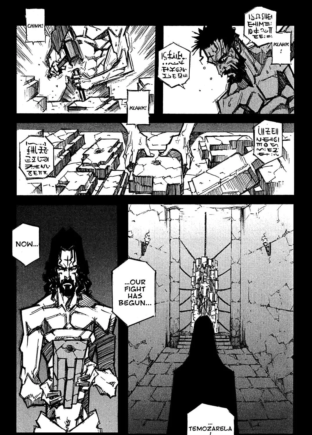 Read Priest chapter 56 image 42 on Lezhin