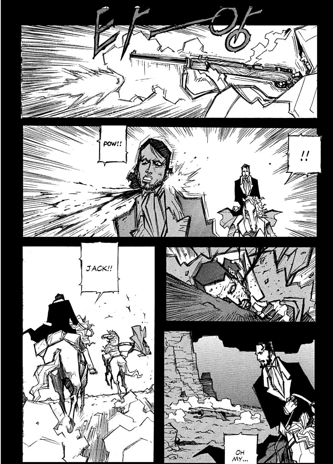 Read Priest chapter 59 image 6 on Lezhin