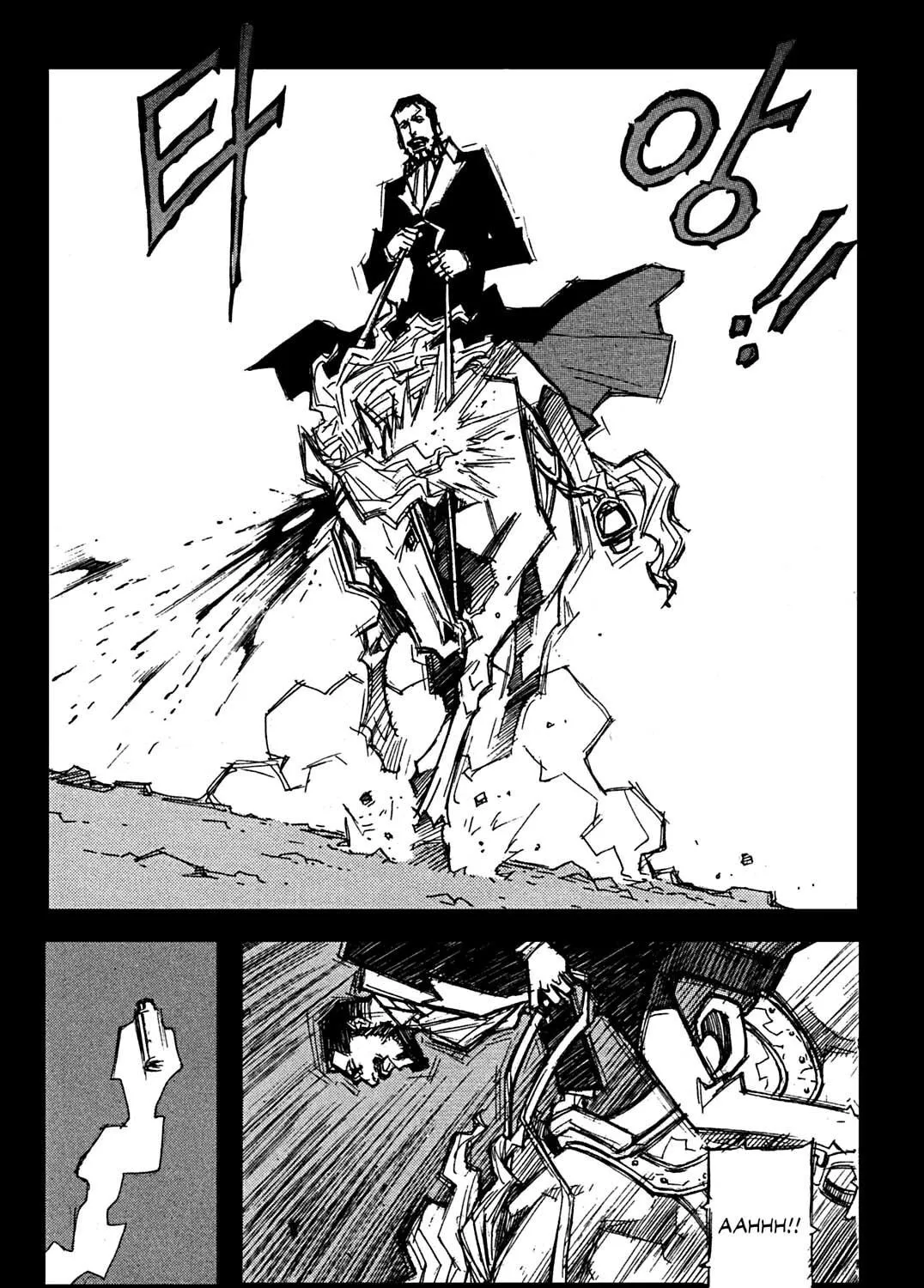 Read Priest chapter 59 image 8 on Lezhin