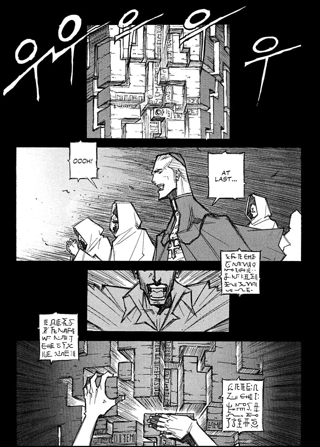 Read Priest chapter 64 image 12 on Lezhin