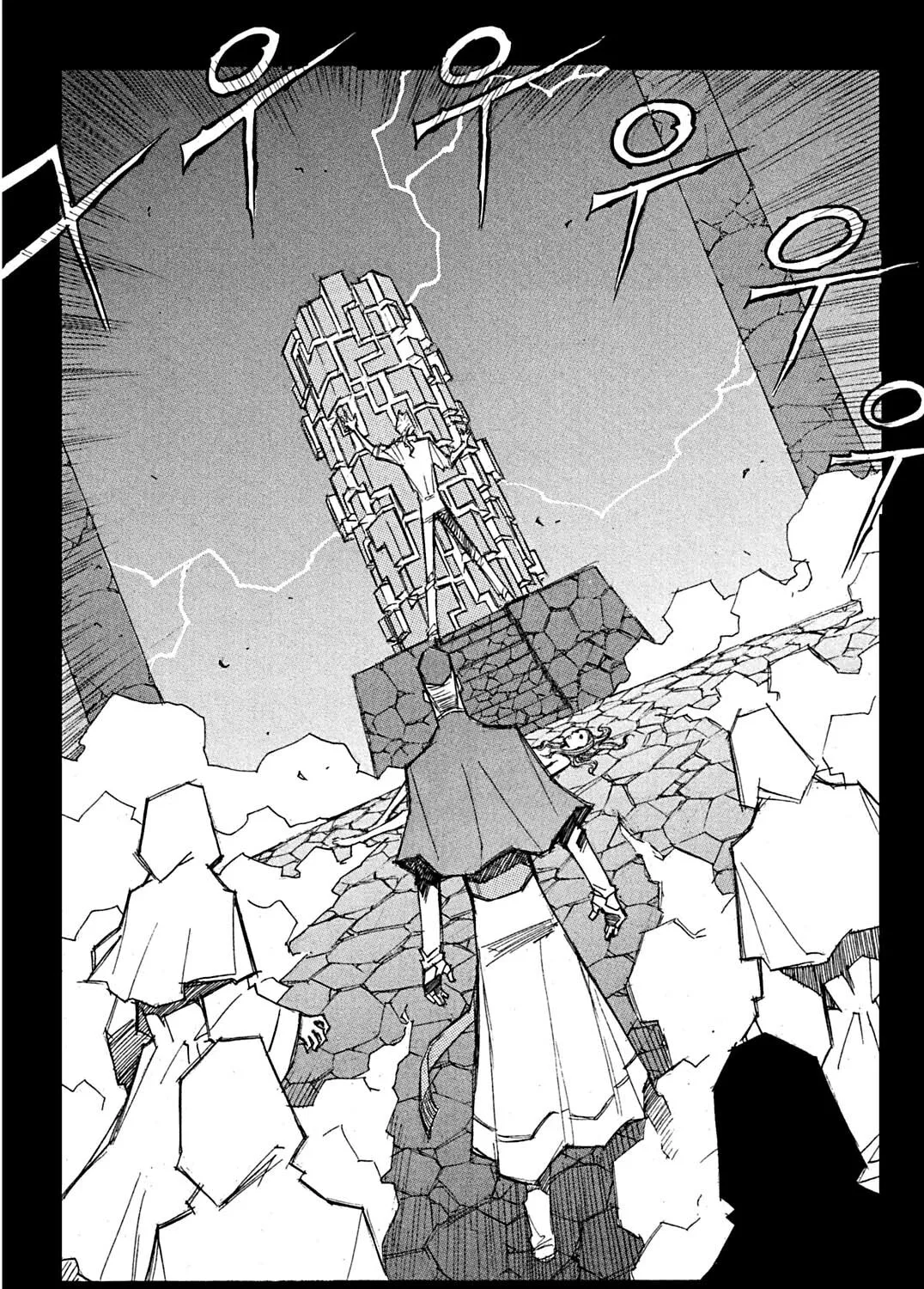 Read Priest chapter 64 image 14 on Lezhin