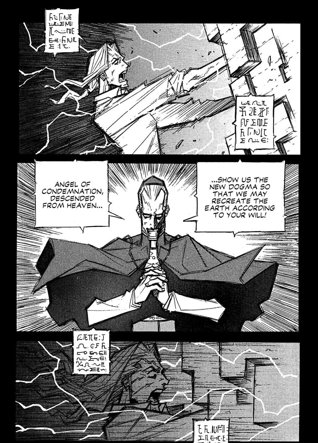 Read Priest chapter 64 image 16 on Lezhin