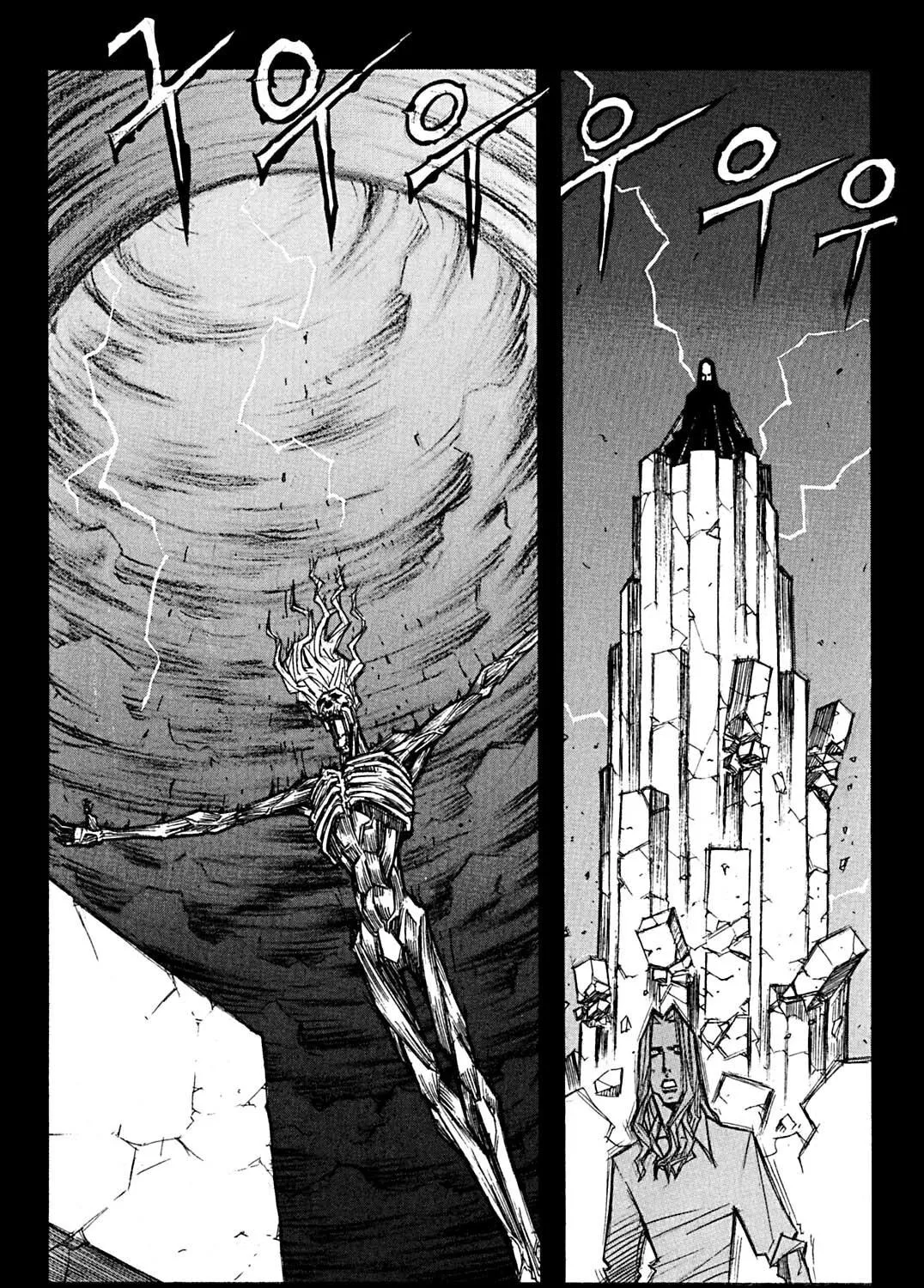 Read Priest chapter 65 image 16 on Lezhin