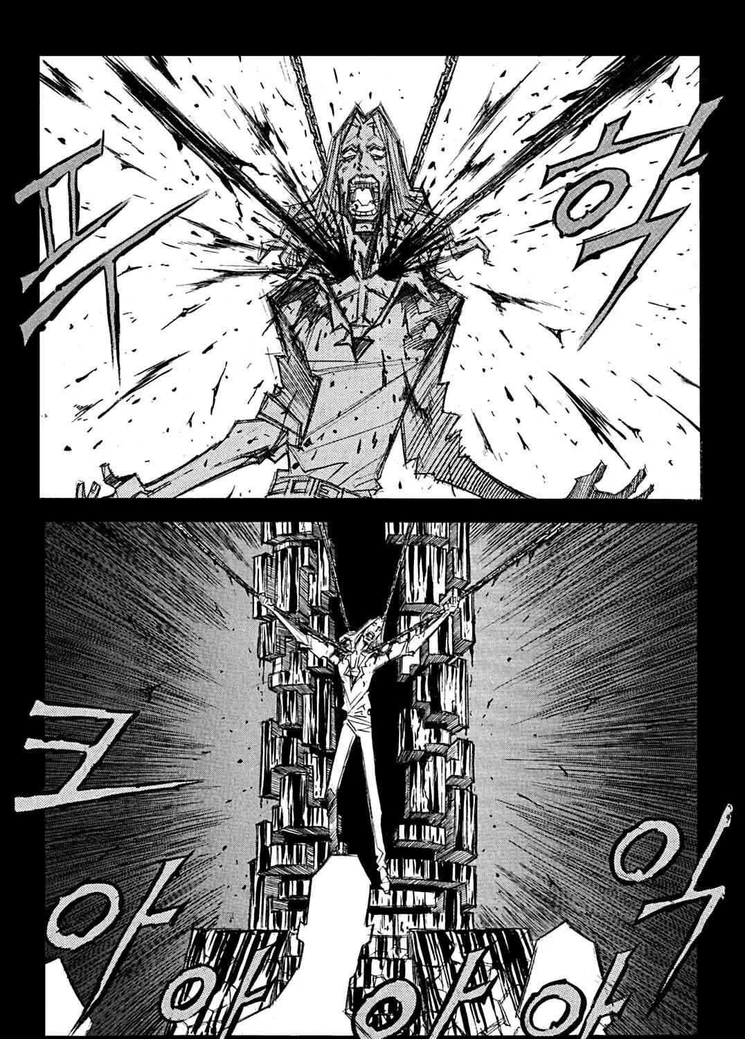 Read Priest chapter 66 image 12 on Lezhin