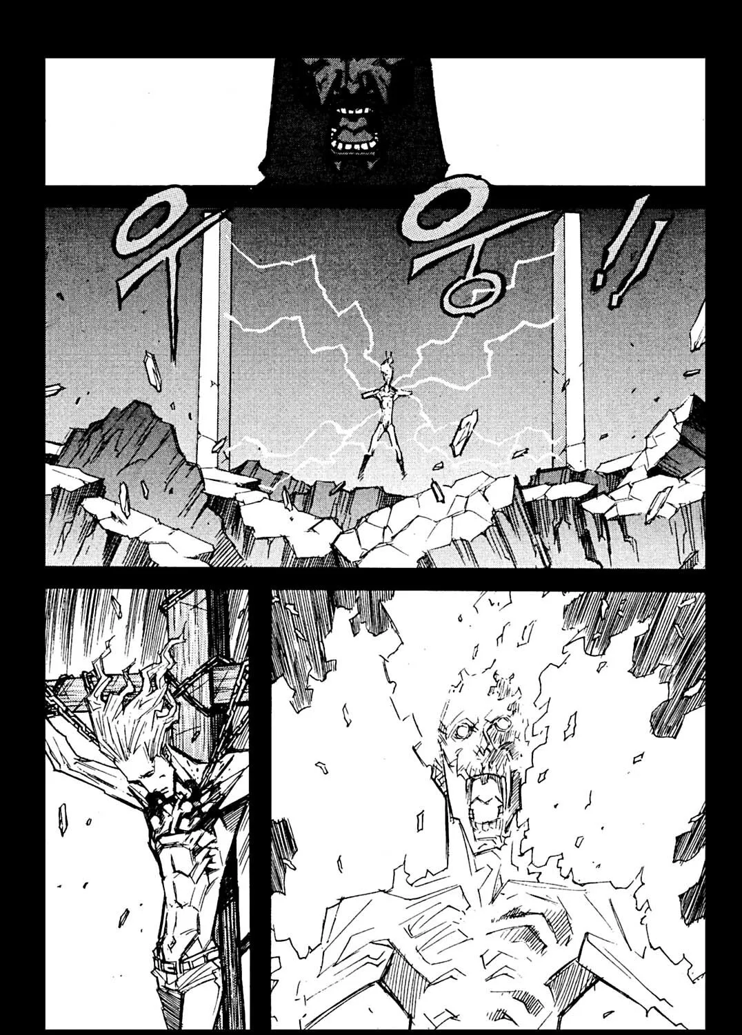 Read Priest chapter 68 image 26 on Lezhin