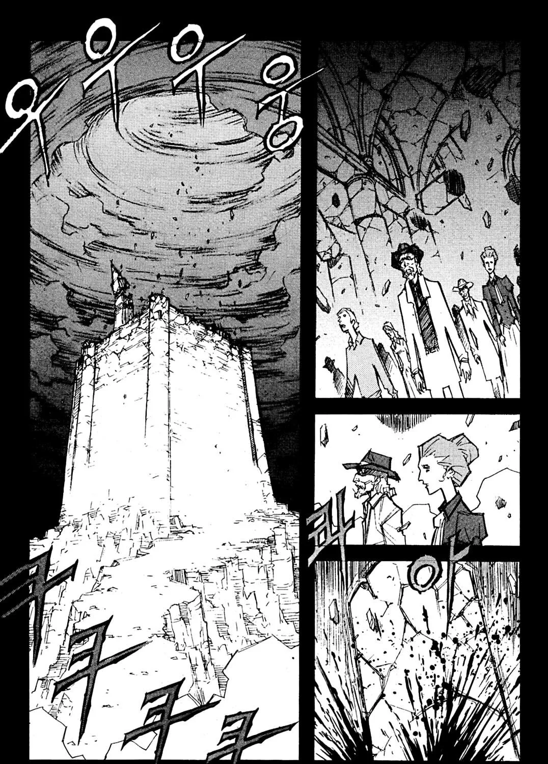 Read Priest chapter 69 image 0 on Lezhin