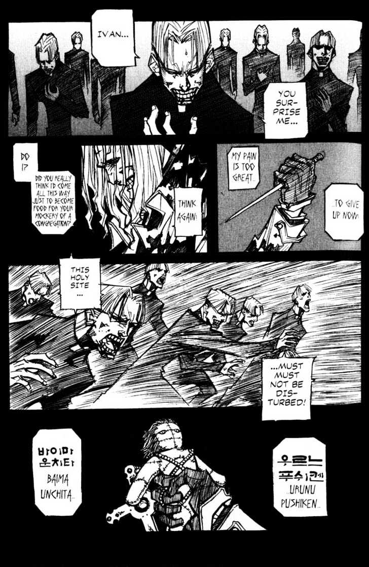 Read Priest chapter 7.1 image 4 on Lezhin