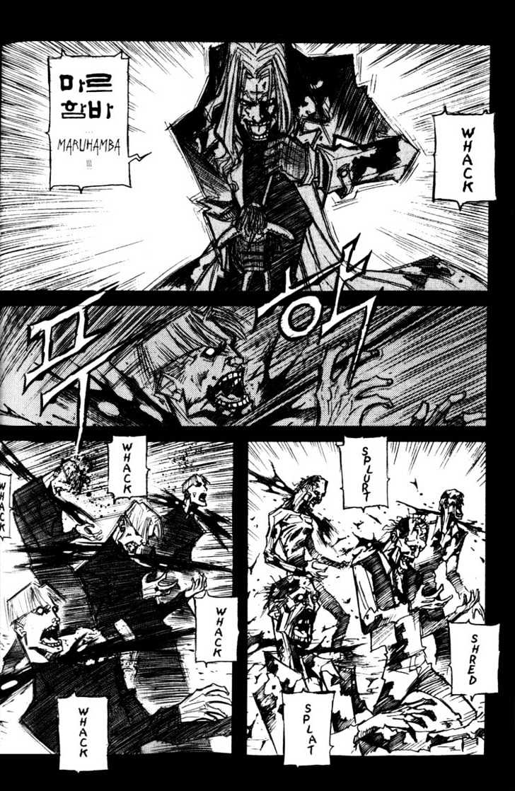 Read Priest chapter 7.1 image 5 on Lezhin