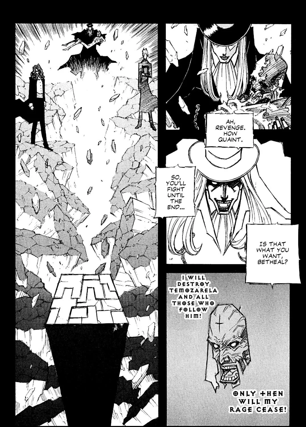 Read Priest chapter 70 image 12 on Lezhin