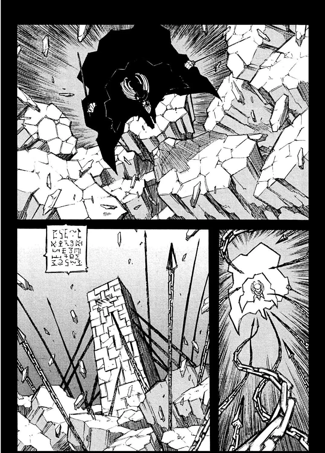 Read Priest chapter 70 image 18 on Lezhin