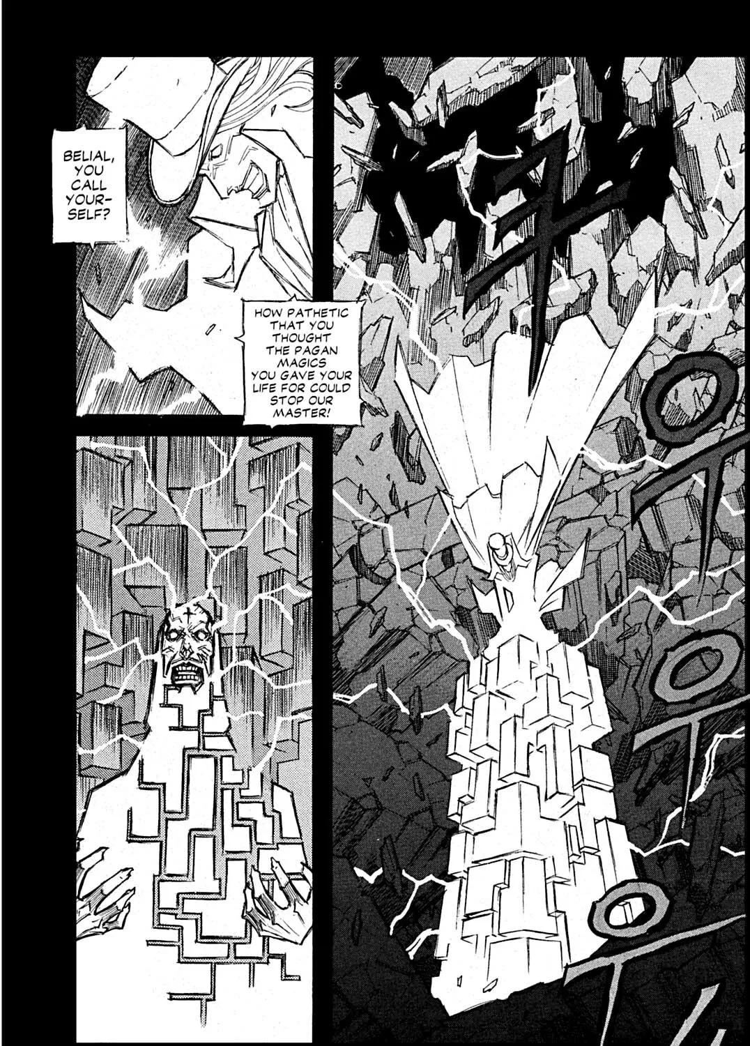 Read Priest chapter 71 image 10 on Lezhin