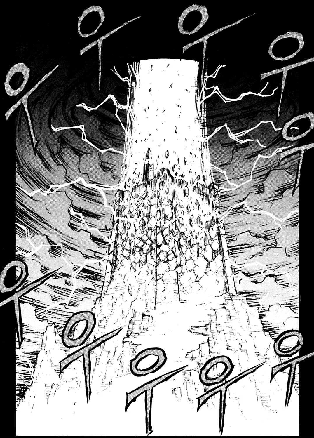 Read Priest chapter 71 image 12 on Lezhin