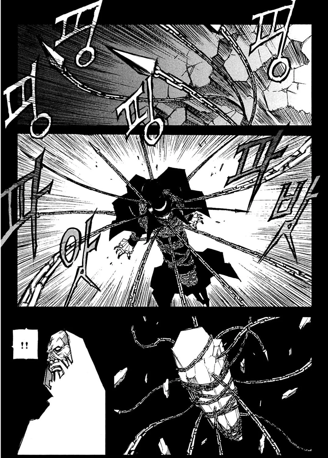 Read Priest chapter 71 image 2 on Lezhin