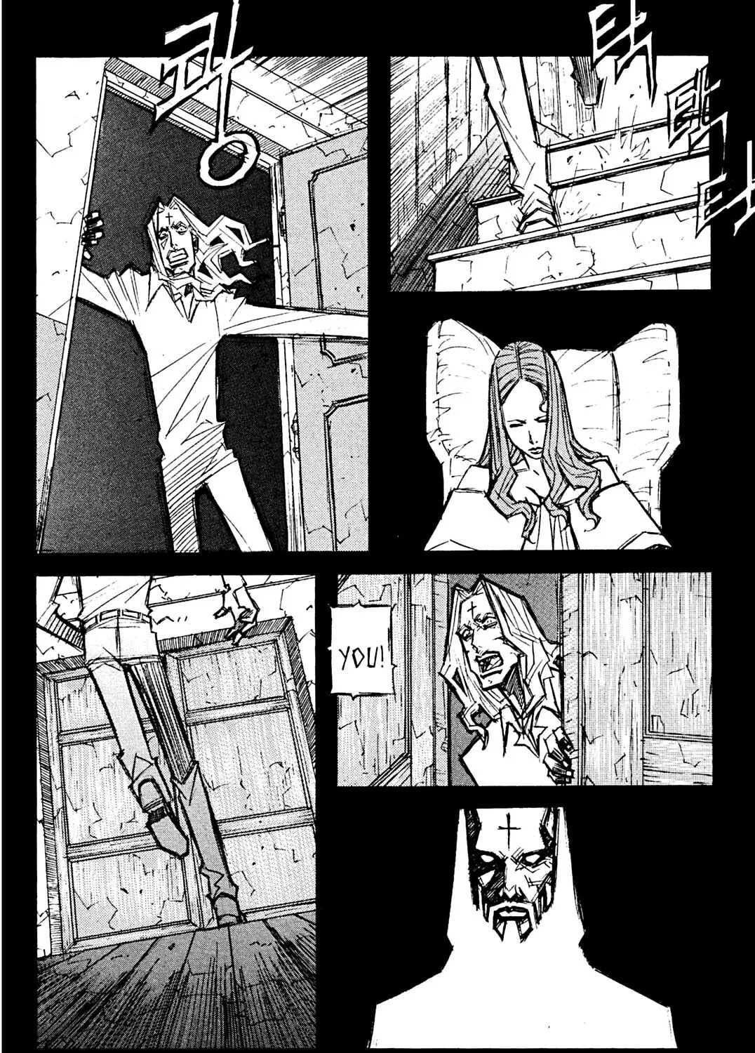 Read Priest chapter 75 image 2 on Lezhin