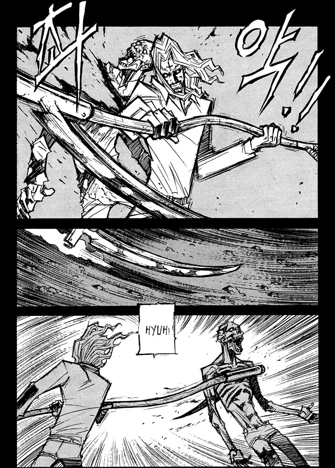 Read Priest chapter 79 image 12 on Lezhin