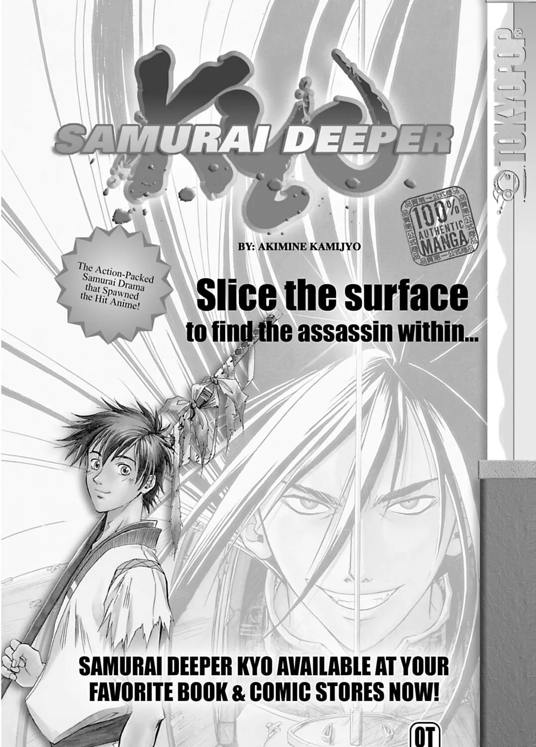 Read Priest chapter 80 image 30 on Lezhin
