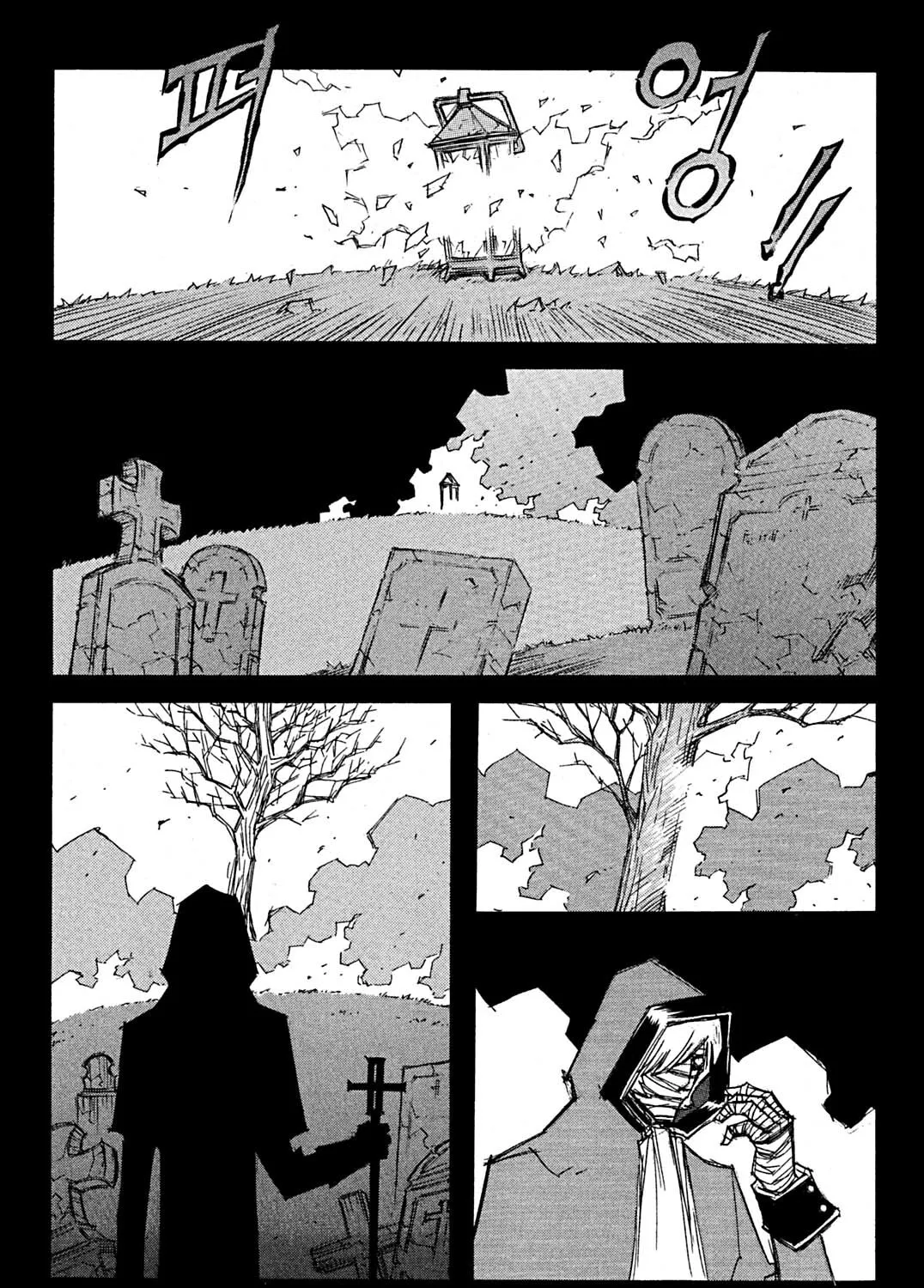 Read Priest chapter 81 image 0 on Lezhin