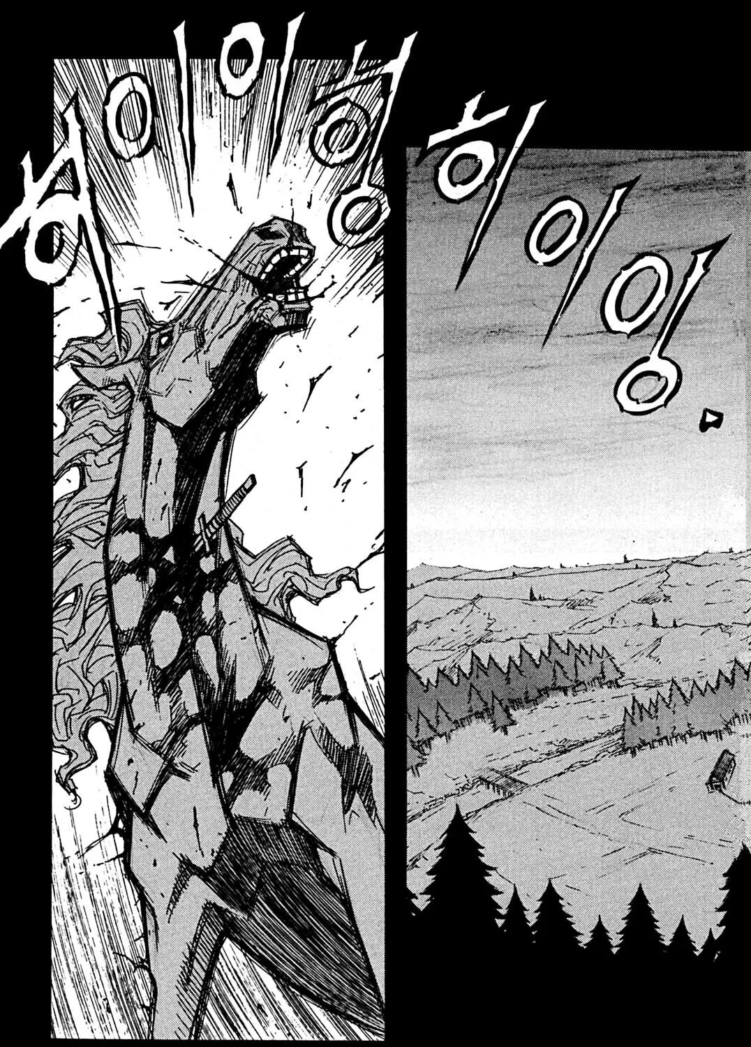 Read Priest chapter 84 image 24 on Lezhin