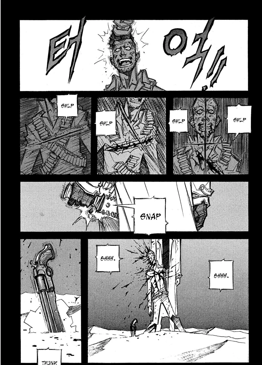 Read Priest chapter 88 image 62 on Lezhin
