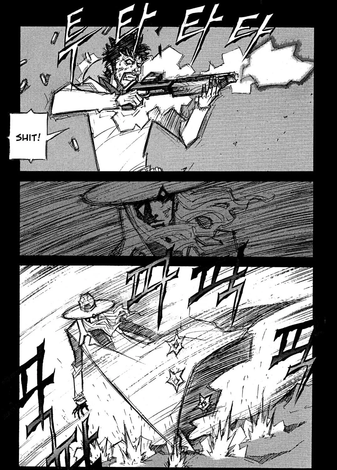 Read Priest chapter 89 image 0 on Lezhin