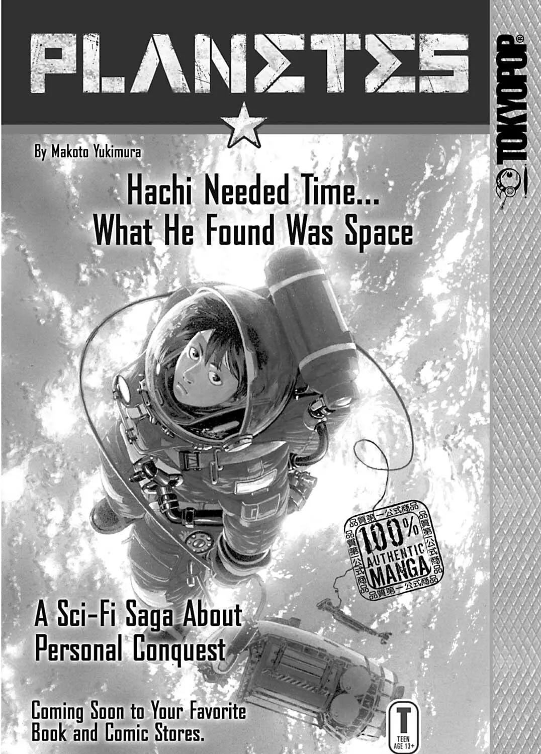 Read Priest chapter 91 image 22 on Lezhin