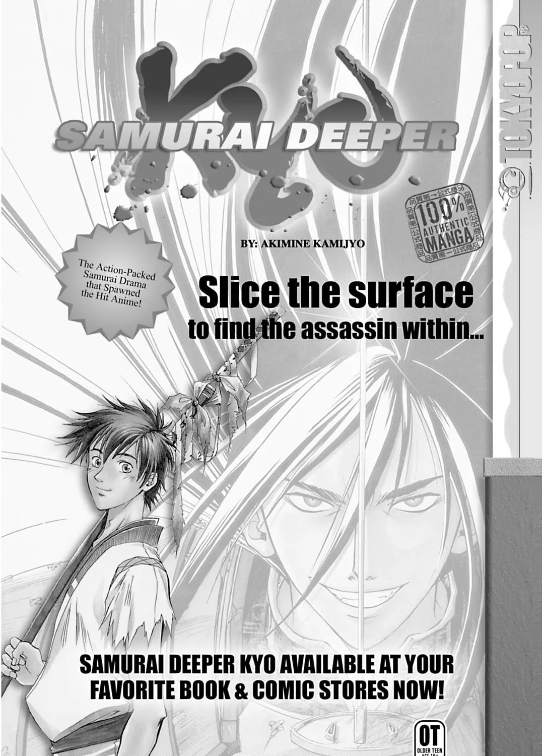 Read Priest chapter 91 image 26 on Lezhin