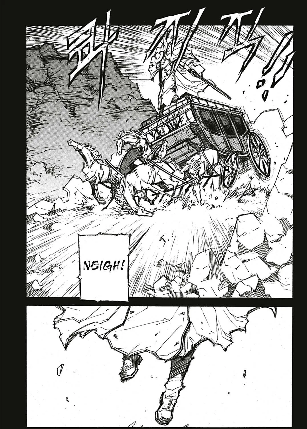 Read Priest chapter 92 image 14 on Lezhin