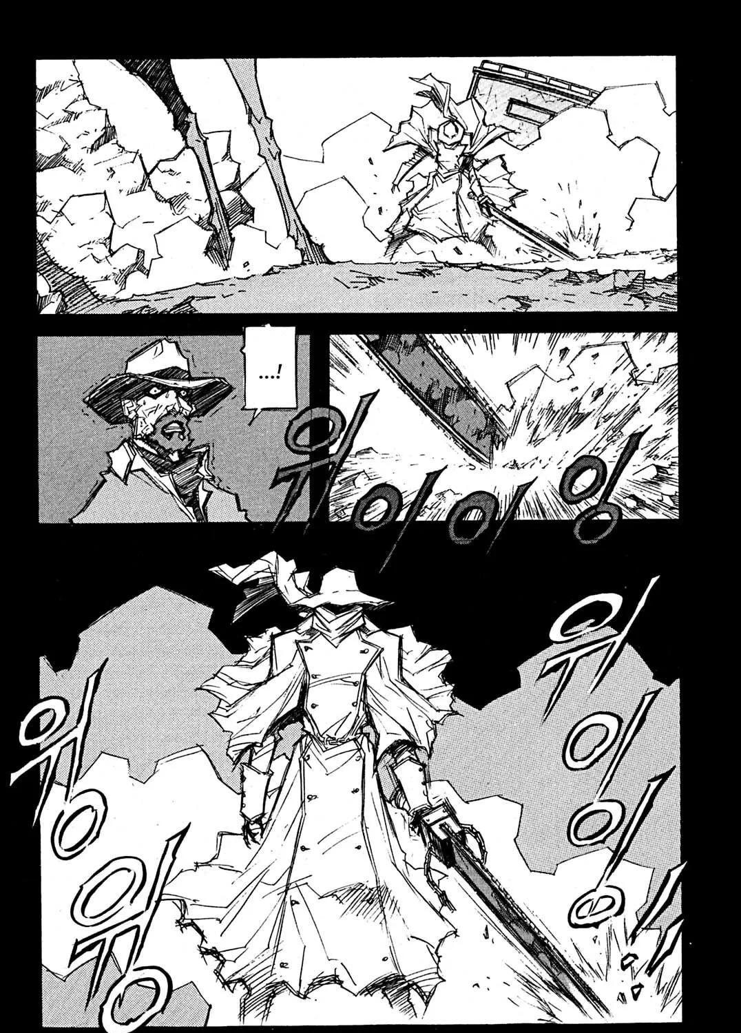 Read Priest chapter 92 image 16 on Lezhin