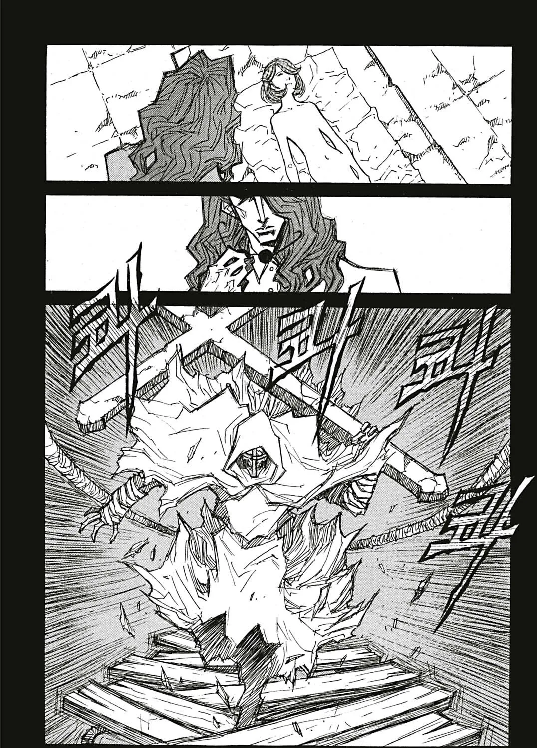 Read Priest chapter 95 image 14 on Lezhin