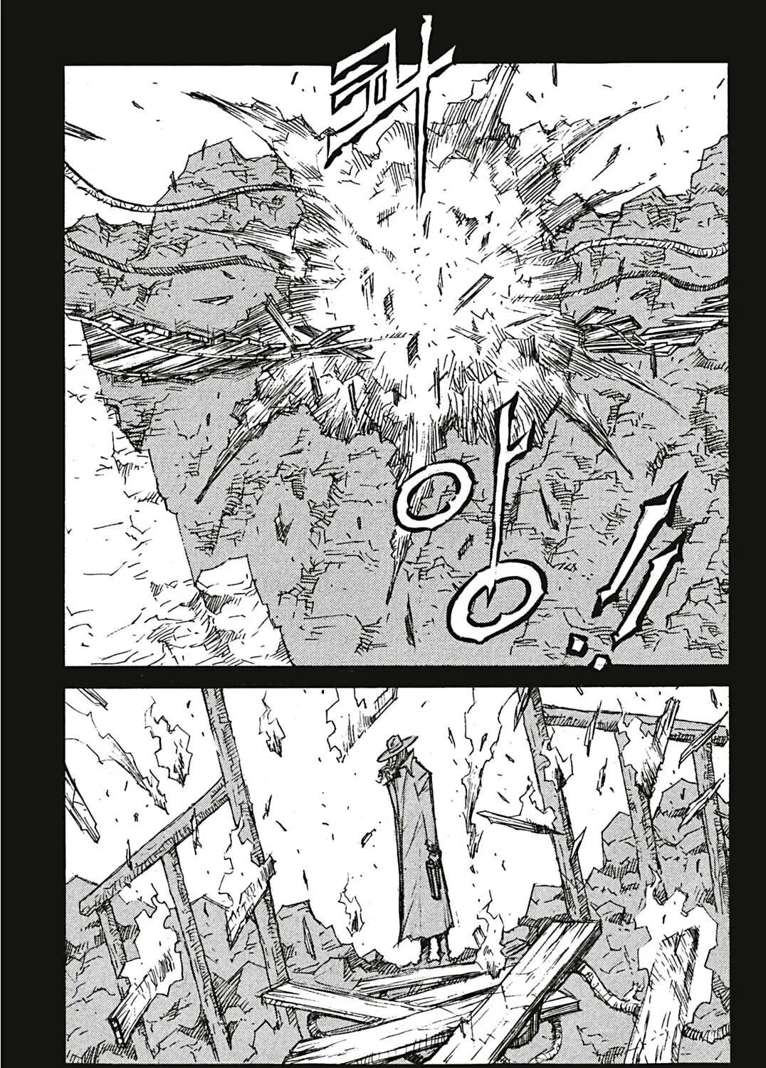 Read Priest chapter 95 image 38 on Lezhin